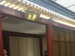 -京味斋·烤鸭·北京菜(安贞店)