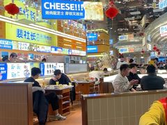 -盐城大有境(解放南路店)