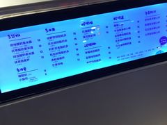 -一只酸奶牛(海珠美食街店)
