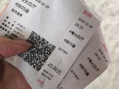 -几何影城观前街店(全激光影厅)