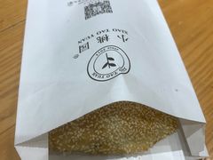 -小桃园·豆浆油条(复兴中路店)