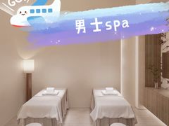 -上海市普陀区文化馆