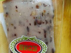 -上海虹口糕团食品厂(欣兴店)