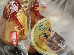 -瑞慈体检上海徐汇机构