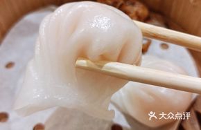 Delicious Shrimp Dumpling Royal
