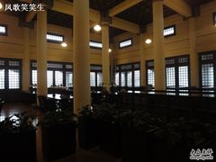 -国家图书馆·古籍馆