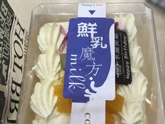 -卡滋贝诺(步行街店)