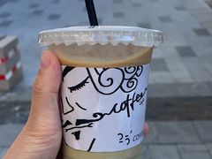 -25#COFFEE(古地石店)