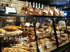 -Olé精品超市(北京合生汇店)