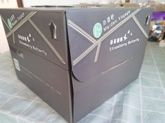 -Strawberry Butterfly草莓蝴蝶日式水果挞