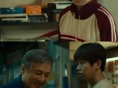 -保利国际影城(北京缤纷城店)