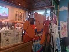 -瑞幸咖啡(江汉路中山大道店)