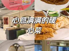 -大鸭梨烤鸭(左家庄店)