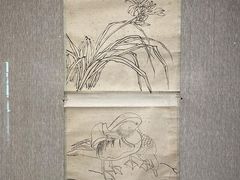 -天津美术学院-校史馆