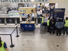 -山姆会员商店(上海浦东店)