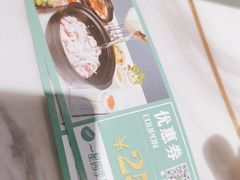 -四季缤纷椰子鸡(德思勤店)
