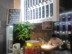 -建哥老菜馆(瑞达公寓一店)
