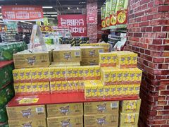 -大润发(勤业店)