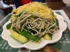 -清真牛街祥云轩门钉肉饼(左家庄店)