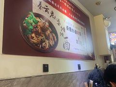 -秦云老太婆摊摊面(观音桥店)