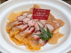 秘制叉烧-粤集·手工粤菜(皇庭广场店)