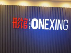 -形馆健身·普拉提(加州店)
