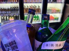 -瓶子星球喝酒公司(九街店)