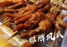 -京朋串屋·烧烤(望京西路总店)