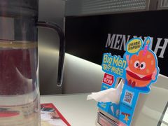 -敏华冰厅(天河城店)