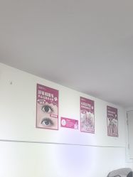 -瞧·享轻奢美甲美睫