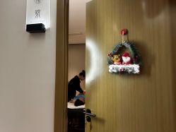 -阅年轻花园会所