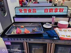-小国抻面大烧烤馆