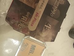 -米斯特比萨(望京西园店)