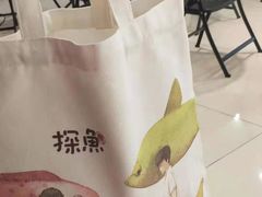 -探鱼·鲜青椒爽麻烤鱼(西南商都店)