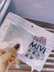 点击看大图 -MIVI半永久纹眉机器野生眉纹唇