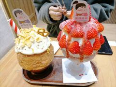 -WONDER ICE 萬得冰田(建設路总店)