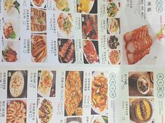 -松雅轩(大源店)