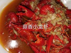 -堕落小龙虾.盆盆蟹(兰州旗舰店)