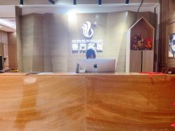 -東方名剪·ETSTYLE