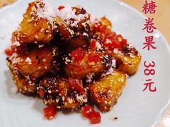 -南来顺饭庄·清真(南菜园店)