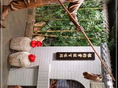 -北京全聚德(西客站店)