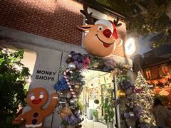 -Money Shops(愚园路店)