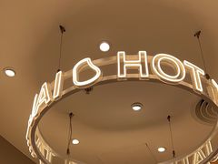 -谭仔米线(壹方城店)