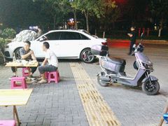 -德四家·云南傣味烧烤品牌(和谐店)