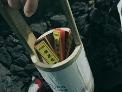 -老宁波1381餐厅(宏泰广场店)