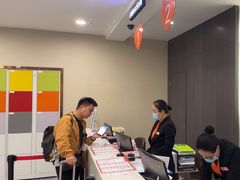 -爱康国宾体检中心(福田分院)