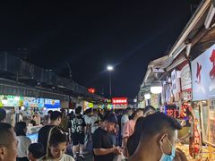 -大学城夜市大排档(凤栖路店)