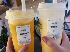 满满鲜果茶-卡旺卡(合肥环球金融广场店)