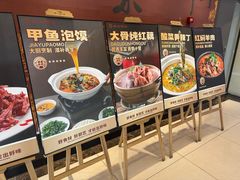 -张刚餐饮(春晓馨苑店)