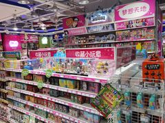 -TOYSRUS玩具反斗城(郑州熙地港店)